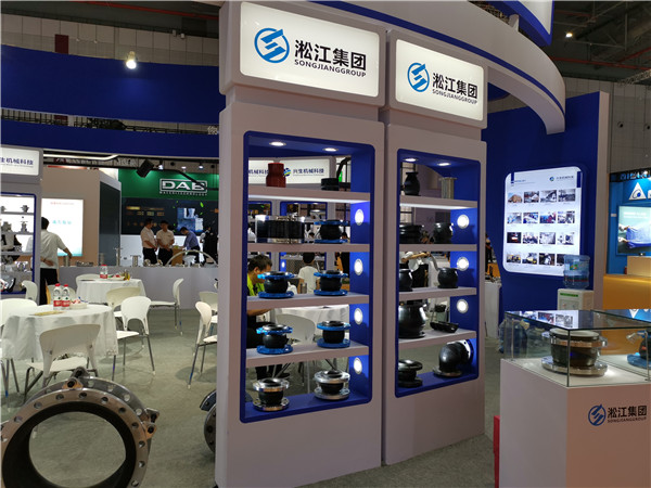 DN125-100KYT型同心异径可曲饶橡胶防震接头 DN125-100KYT型同心异径可曲饶橡胶防震接头