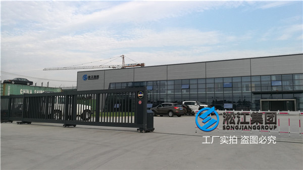 过循环碱液用DN50/DN65/DN150橡胶软接头 过循环碱液用DN50/DN65/DN150橡胶软接头