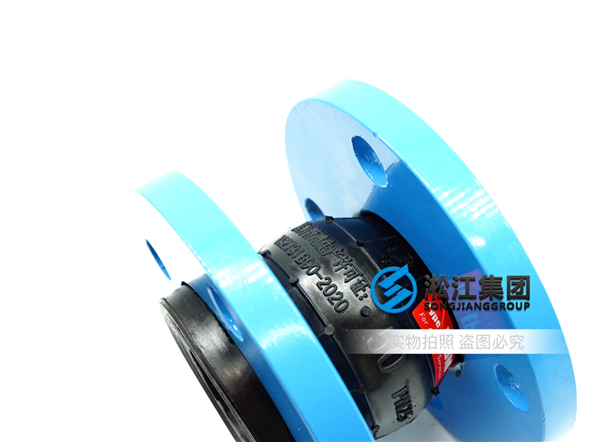 工业冷冻自动控制系统橡胶柔性接头,提升效率