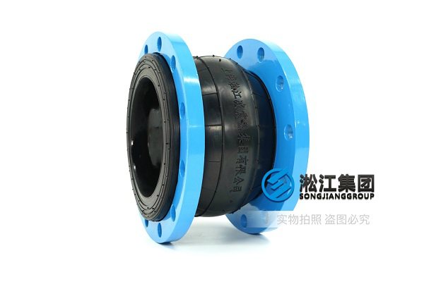 重庆10k可曲挠单球橡胶接头科研设计