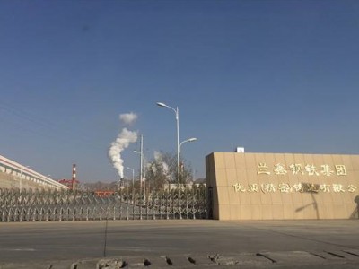 兰州兰鑫钢铁集团橡胶减震接头合同案例