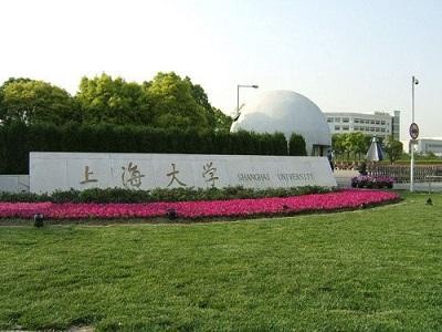 上海大学橡胶减震接头合同案例