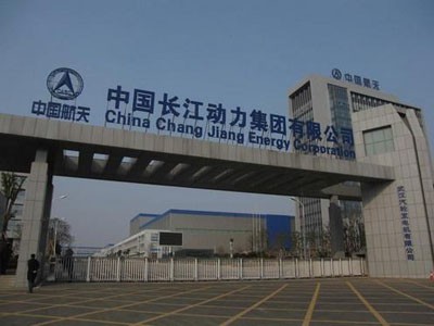 中国长江动力集团KXT橡胶减震接头合同案例